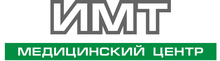 Медицинский центр ИМТ